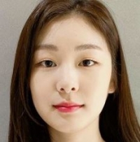 Yu-Na Kim Net Worth 2024, Height, Wiki, Age