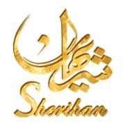 Sherihan Wiki, Facts
