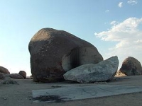 Giant Rock Wiki, Facts