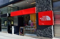The North Face Wiki, Facts