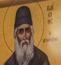 Paisios of Mount Athos Net Worth 2024, Height, Wiki, Age