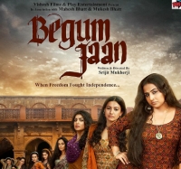 Begum Jaan Net Worth, Height, Wiki, Age