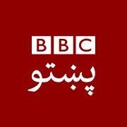 BBC Pashto Wiki, Facts