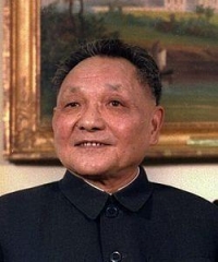 Deng Xiaoping Net Worth 2024, Height, Wiki, Age