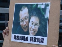 Liu Xiaobo Net Worth 2024, Height, Wiki, Age