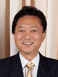Yukio Hatoyama Net Worth 2024, Height, Wiki, Age