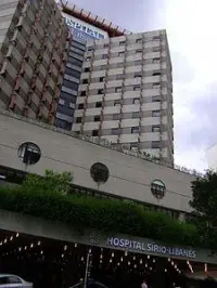 Hospital SÃ­rio-LibanÃªs Wiki, Facts